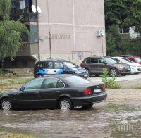 Остава в сила частичното бедствено положение в Карловско