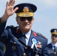 ИЗВЪНРЕДНО! Лъсна злият гений на пуча в Турция! Култов генерал направи самопризнания