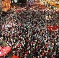 Обединена Турция! Трите партии се събират извънредно