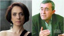 Слатински изригна срещу Хубавото Наде: Правителството веднага да я отзове и спешно да изпрати нов посланик в Турция