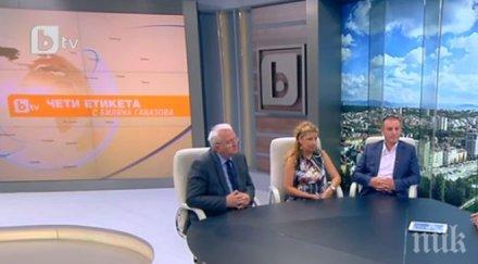 туристическият бизнес уплаши опита преврат съседите