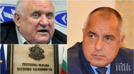 ексклузивно адвокат марковски скочи вкс вижте магистратите измили ръцете делото бойко борисов