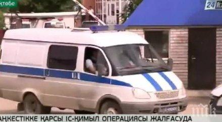 извънредно стрелба убити алмати загинал военен