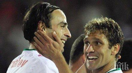 стан отново игра публика медии засипват похвали