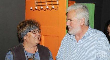 изпращат майката графа последния път сряда свети седмочисленици