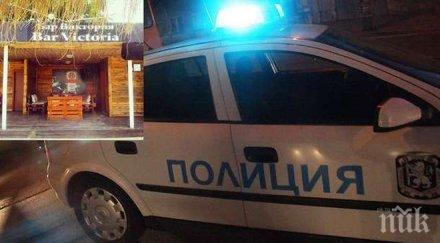 екшън крайморие задържаха управителя бар виктория