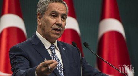 лидерите латинска америка осъждат преврата турция