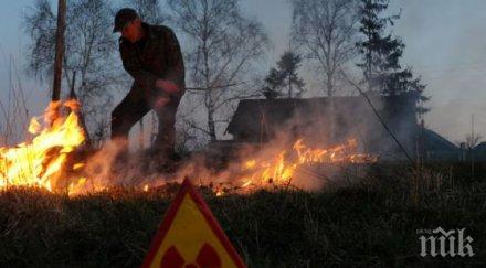 огнен огромният пожар продължава чернобил