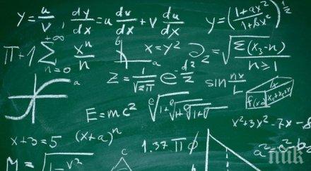 летище софия посреща медалистите международното състезание математика хонконг