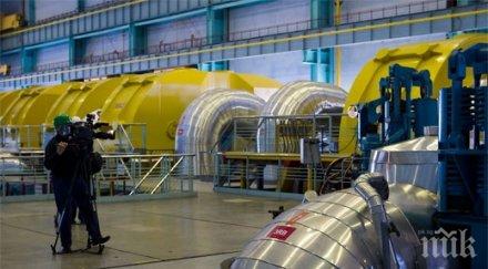 иран слухът купуване използван ядрен реактор българия неверен