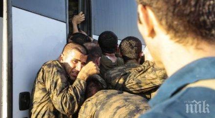 полицията провежда операция щаба турските вмф