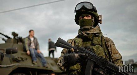 какви силни армии света 2030 година