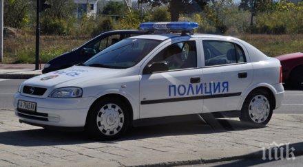 спипаха двама данс наркомрежа