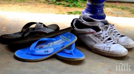 незабавно отървете тях имате дома предмета бита причиняват рак