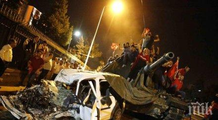 метежници убити анкара