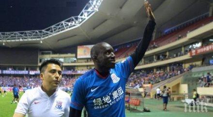 демба счупи крак ужасяващ начин