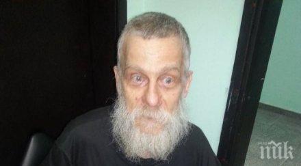 многогрешник даде рамо владиката николай случай рожден ден