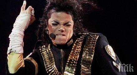 майкъл джексън искал забави пубертета инжекции