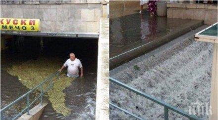 мощен порой слаби тръби довели наводнението село розино