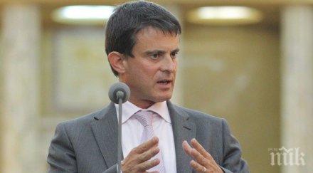 френските служби предотвратили голям атентат евро 2016