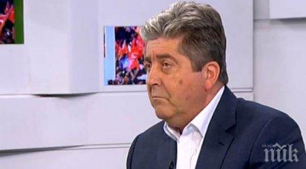 първанов искам българия добър президент мен татяна дончева обсъдена