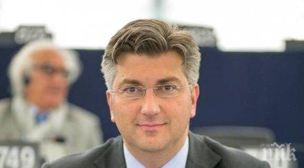 андрей пленкович новият лидер хдо