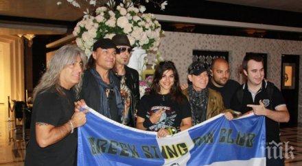 гърци приклещиха скорпиънс бандата движи без охрана софия снимки