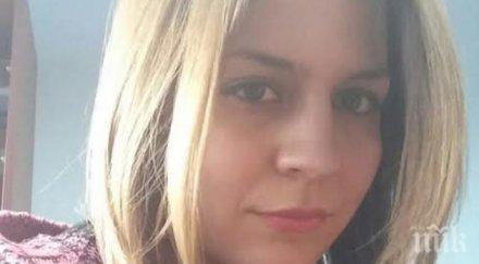 бременна шестия месец обадих 112 нощта заплашиха глоба