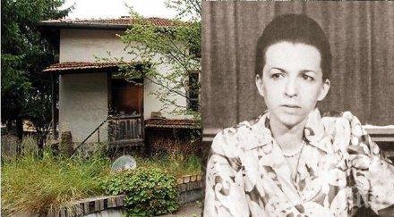 пълна разруха родният дом людмила живкова тъне забрава