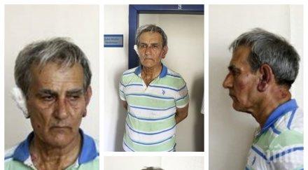 извънредно направиха ген озтюрк ареста ухото бинтовано съдят държавна измяна отрича ексклузивни снимки