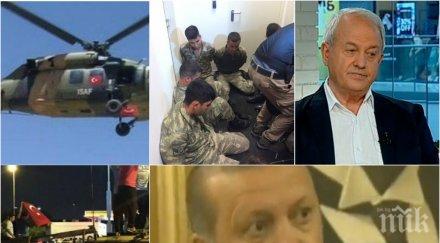 бриго аспарухов хвърли бомба ердоган знаел преврата контролирал първата минута