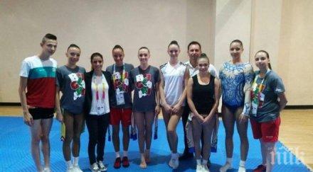 българските деца трабзон спечелиха медала спортната гимназиада