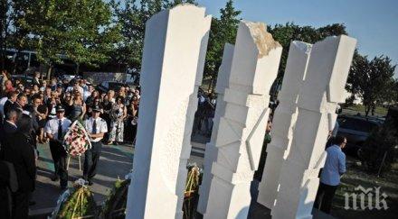 шест свещи пламнаха знак почит жертвите атентата летище сарафово