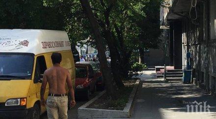 бургас забранява голите боси батки центъра