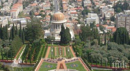 еврейски правила богатство успех последвайте знаят