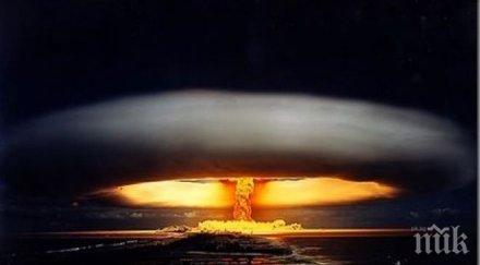 южна корея очаква нов ядрен опит северна корея