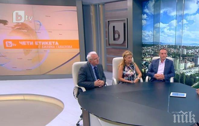 Туристическият ни бизнес не се уплаши от опита за преврат при съседите