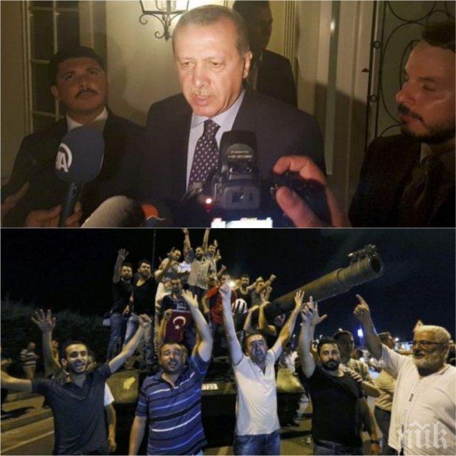 От последните минути! Eрдоган се барикадира на летище Ататюрк