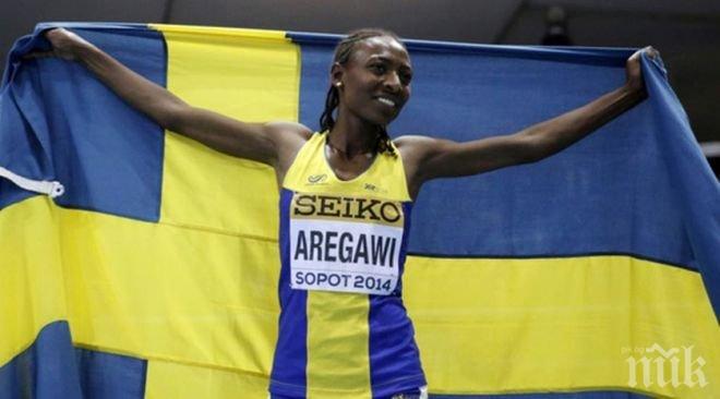 Абеба Арегави няма да участва на олимпийските игри в Рио