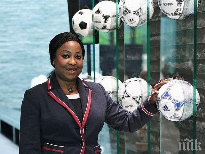 Банка стана първият спонсор на Мондиал 2018 в Русия