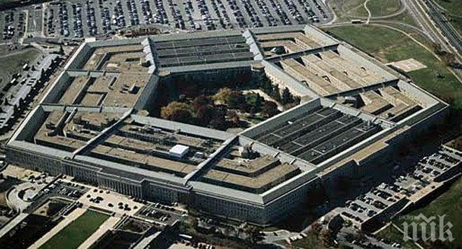 Пентагонът разкри за нови бази на Турция срещу Ислямска държава
