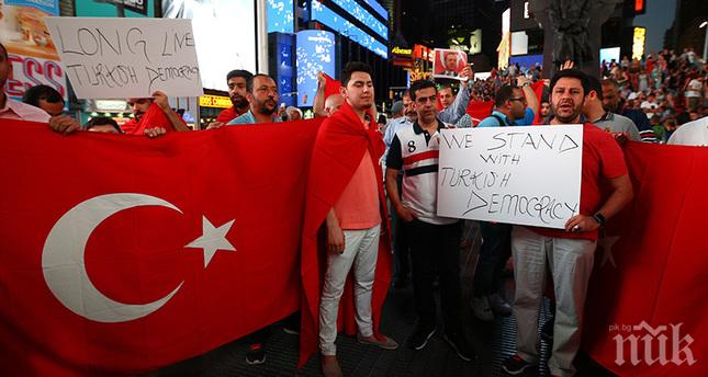 В Истанбул хиляди се събраха в подкрепа на Ердоган