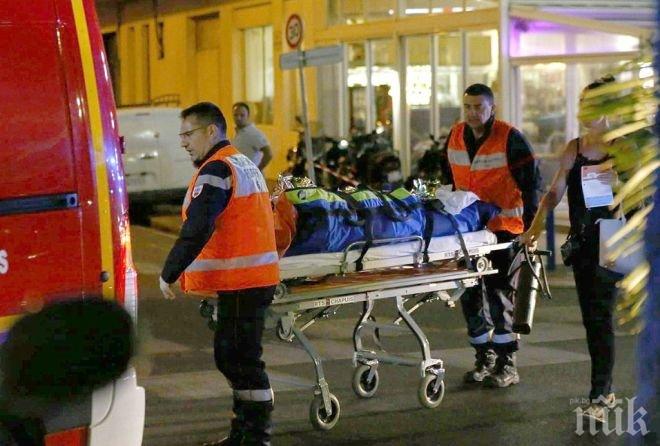 85 пострадали от атентата в Ница остават в болници във Франция
