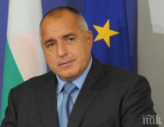 Бойко Борисов: Приносът на Левски за нашия народ е огромен и няма да бъде забравен