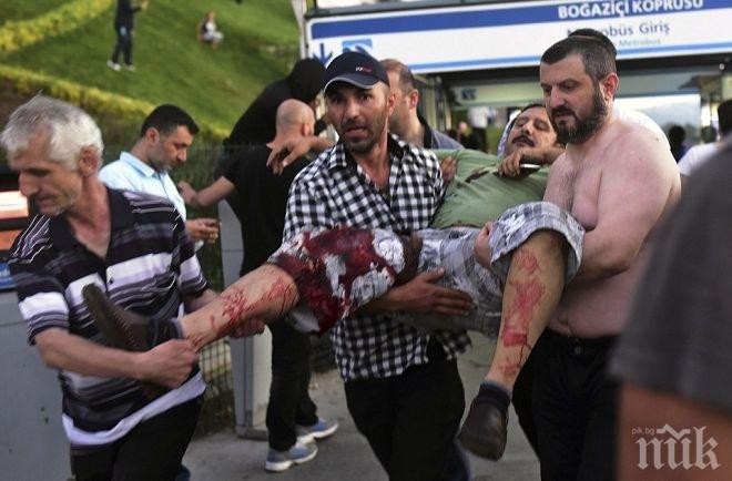 В Турция става страшно: Броят на загиналите при преврата вече е 90 човека 