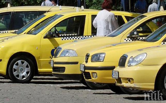 Нещо става в Бургас: Коли се събират пред офиса на таксиметровата компания на Митьо Очите