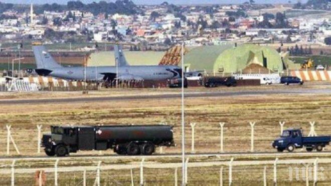 Извънредно:Турската армия отцепи базата Инджирлик, електричеството е прекъснато