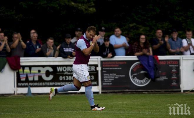 В Англия: Стан е много далеч от нужното ниво (СНИМКИ)