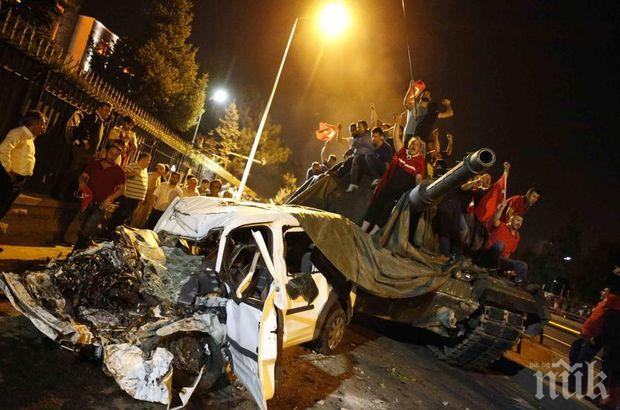 16 метежници са убити в Анкара