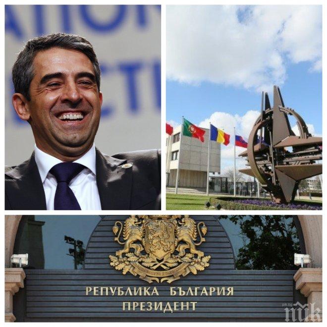 ЕКСКЛУЗИВНО! Плевнелиев напуска България